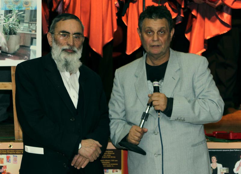  ,   Darkei Miriam. 